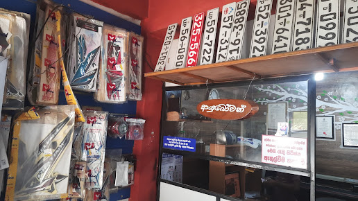 Gallery image