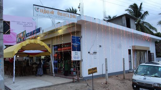 Gallery image