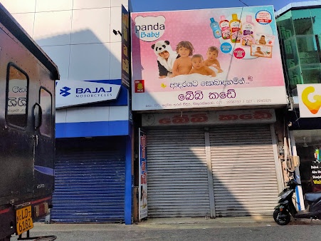 Gallery image