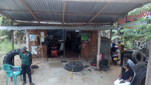 Gallery image