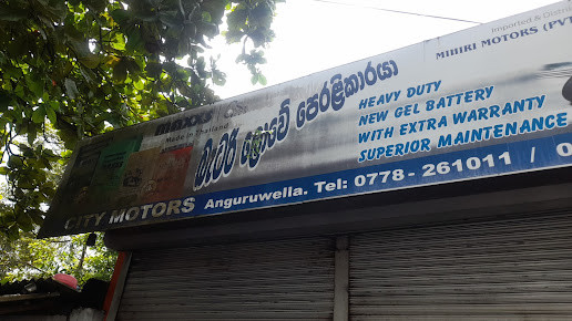 Gallery image
