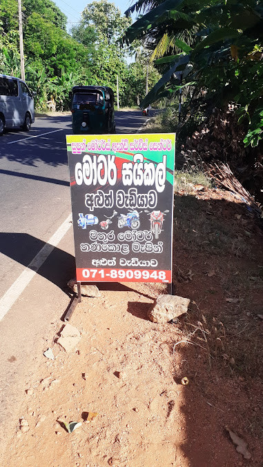 Gallery image