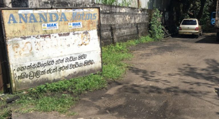 Gallery image