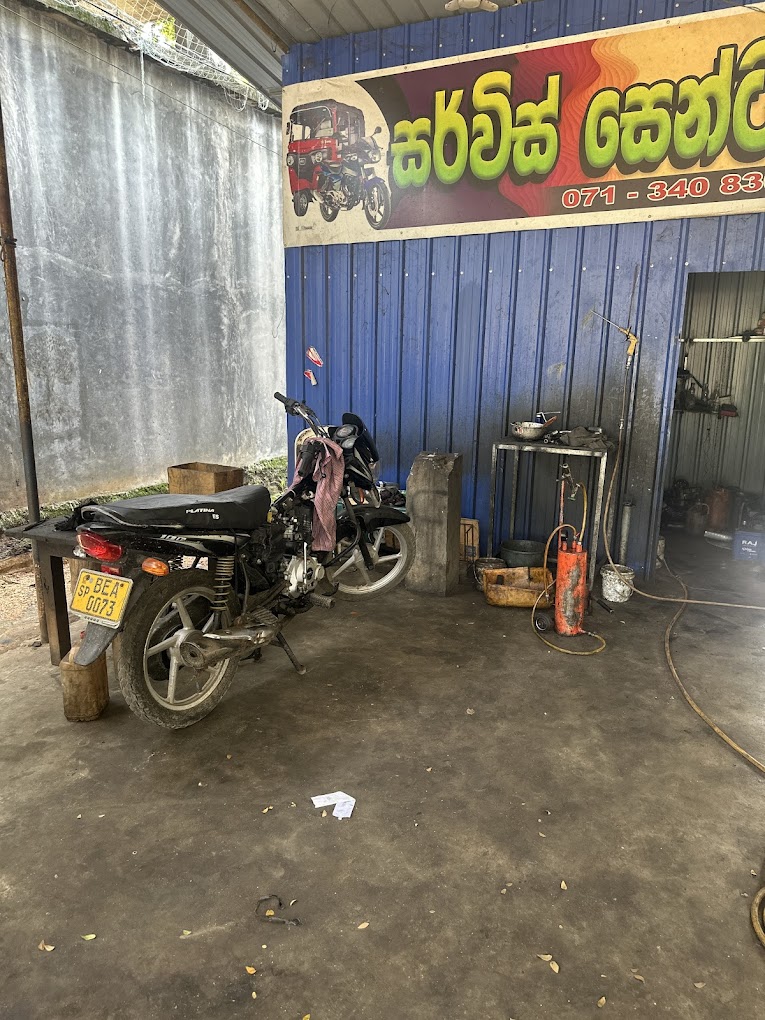 Gallery image