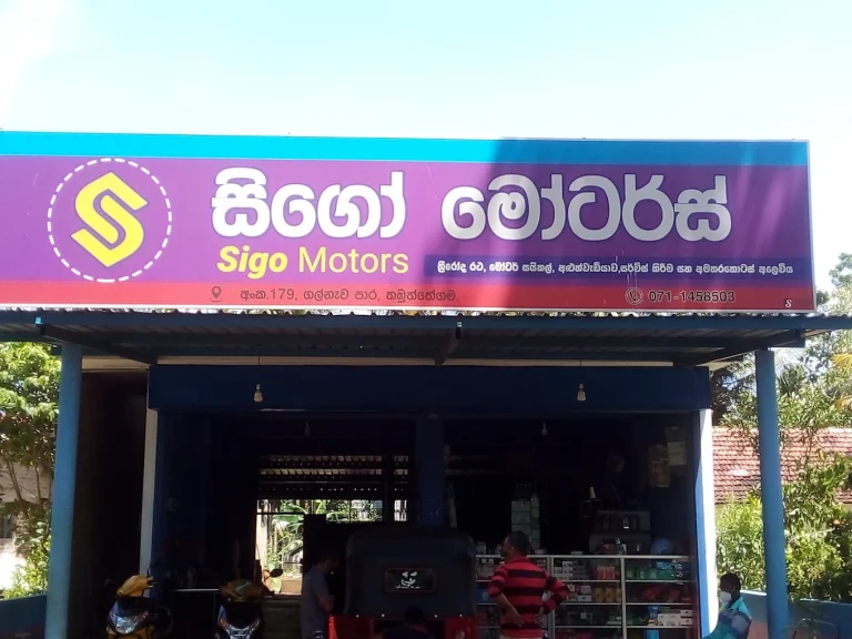 Gallery image