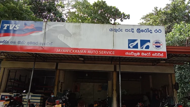 Gallery image