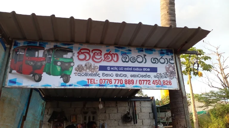 Gallery image
